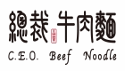 總裁牛肉麵 總裁牛肉麵