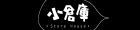 小倉庫大收藏 小倉庫大收藏