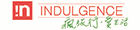 INDULGENCE 瘋旅行x愛生活 INDULGENCE 瘋旅行x愛生活
