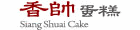 香帥蛋糕 香帥蛋糕