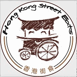 香港街食有限公司