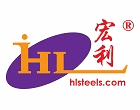 HL Steel (Walk-in Skudai, Johor)