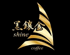 Shine Coffee MY