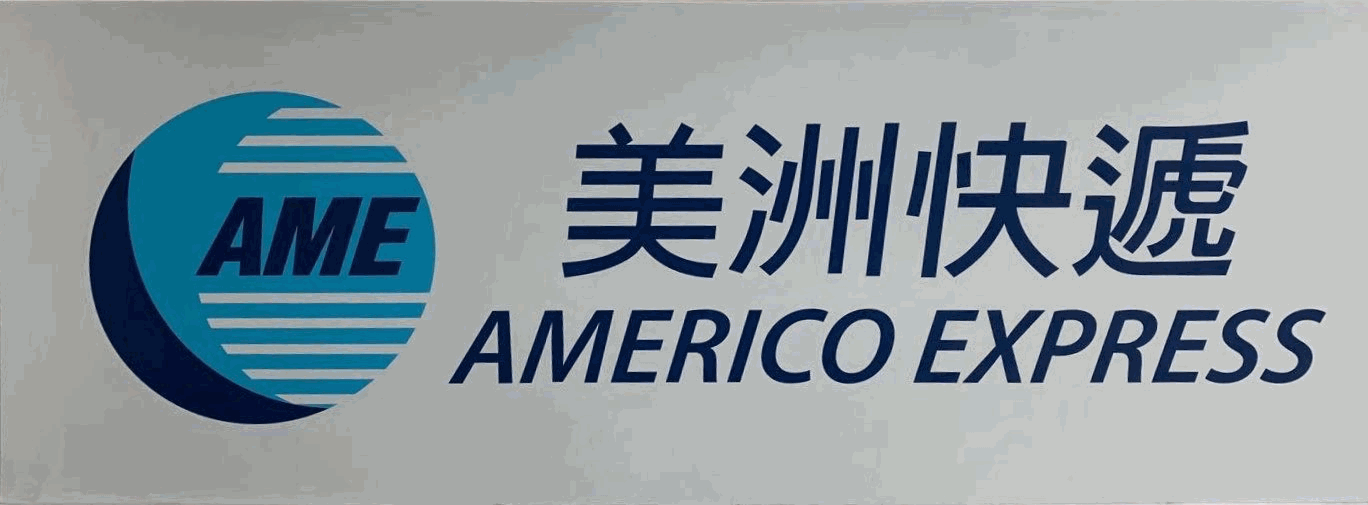 Americo Express