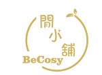 閒小舖