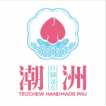 Teochew Handmade Pau (Walk In)