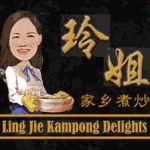 Ling Jie Kampong Delights (Walk in)