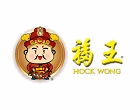 Hock Wong