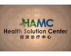 Sure I Integrative Wellness (Walk-in Penang)