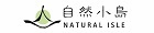 自然小島