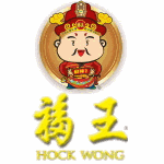 Hock Wong (Singapore)