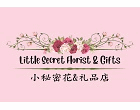 Little Secret Florist & Gifts (Walk-in Johor Bahru, Johor)