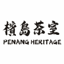 Penang Heritage (Walk In)