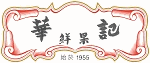 派菓熊