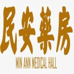 Min Ann Medical Hall (Walk In)