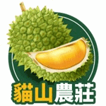 貓山農莊