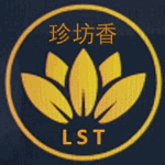 LST Incenses (Singapore)