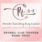 淺嚐香港有限公司