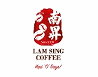 Lam Sing Coffee (Walk-in Kampung Jawa, Melaka)