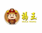 Hock Wong (Walk-in Puchong, Selangor)