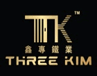 Three Kim Sdn Bhd (Walk-in Kajang, Selangor)