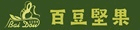 百豆堅果
