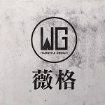 W.G薇格時尚髮藝