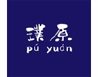 Puyuan
