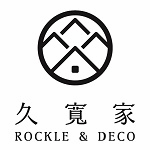 久寬家-實體店