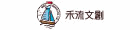 禾流文創 官方旗艦店