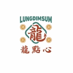龍點心