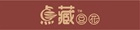 点藏豆花精緻生活