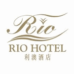 澳門利澳酒店