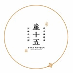 星十五