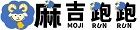 麻吉跑跑購物