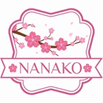 草木生焉日本理療中心