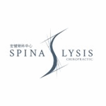 Spinalysis Chiropractic