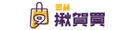 眾赫揪賀買