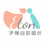 伊頓婚紗-板橋店
