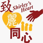 餇記冰室